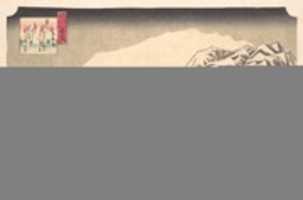 বিনামূল্যে ডাউনলোড করুন ইভিনিং স্নো অন হীরা, লেক বিওয়া বিনামূল্যের ছবি বা ছবি GIMP অনলাইন ইমেজ এডিটর দিয়ে সম্পাদনা করা হবে