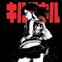 Evilgirl | Kill la Kill the Game IF PRE ORDER  screen for extension Chrome web store in OffiDocs Chromium