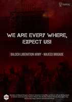 Free download Expect Us - Majeed Brigade free photo or picture to be edited with GIMP online image editor