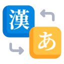 EZkanji  screen for extension Chrome web store in OffiDocs Chromium