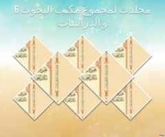 Free download f00d307cfc4fa18000118a3b1d8882b3 free photo or picture to be edited with GIMP online image editor