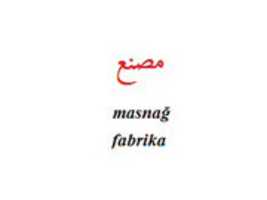 Free download fabrika free photo or picture to be edited with GIMP online image editor