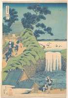 Free download Fall of Aoiga Oka, Yedo free photo or picture to be edited with GIMP online image editor