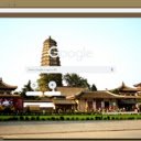 Famen Temple  screen for extension Chrome web store in OffiDocs Chromium