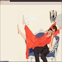 FanFan  screen for extension Chrome web store in OffiDocs Chromium