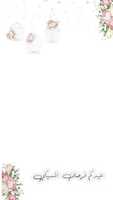 GIMP অনলাইন ইমেজ এডিটর দিয়ে ফারহানের বিনামূল্যের ছবি বা ছবি এডিট করার জন্য বিনামূল্যে ডাউনলোড করুন