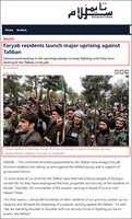 Free download Faryab Residents Launch Major Uprising Against Taliban free photo or picture to be edited with GIMP online image editor