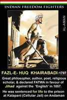 Free download Fazle E Huq Khairabadi free photo or picture to be edited with GIMP online image editor