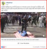 Free download FB MAIN PAGE FOR THUMB free photo or picture to be edited with GIMP online image editor