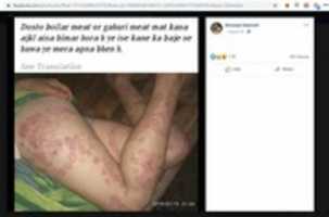 Free download FBPost Biswajit Debnath free photo or picture to be edited with GIMP online image editor