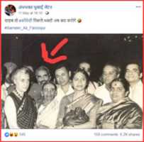 Free download feku2 free photo or picture to be edited with GIMP online image editor