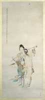 Free download Female Immortals free photo or picture to be edited with GIMP online image editor