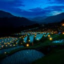 Festival night on the village  screen for extension Chrome web store in OffiDocs Chromium