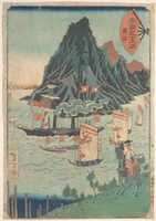 Free download Fifty-three Stations of Suehiro: Warrior Looks at Passing Steamship free photo or picture to be edited with GIMP online image editor