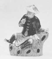 Free download Figure of Seated Gentleman free photo or picture to be edited with GIMP online image editor