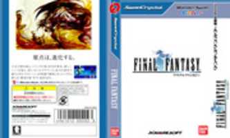 Free download Final Fantasy Wonderswan Color Box Art free photo or picture to be edited with GIMP online image editor