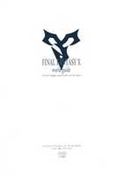 Free download Final Fantasy X World Guide - Yevons Dogma and the People on the Spiral free photo or picture to be edited with GIMP online image editor