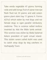 Free download Finest dog medicine free photo or picture to be edited with GIMP online image editor