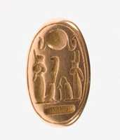 Kral Akhenaten ve Kraliçe Nefertiti'nin Parmak Yüzüğü'nü ücretsiz indirin ücretsiz fotoğraf veya resim GIMP çevrimiçi görüntü düzenleyici ile düzenlenebilir