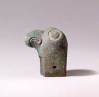 Free download Finial in the Shape of a Birds Head free photo or picture to be edited with GIMP online image editor