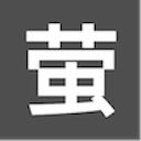 Firefly Reading Mode  screen for extension Chrome web store in OffiDocs Chromium