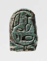 Free download Fish Design Amulet Inscribed with the cartouche of Queen Ahmose Nefertari free photo or picture to be edited with GIMP online image editor