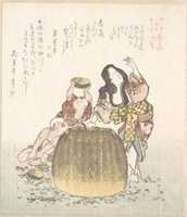 Free download Fisherwoman with a Basket and Two Boys free photo or picture to be edited with GIMP online image editor