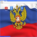 Flag RF (SHERIFFF)  screen for extension Chrome web store in OffiDocs Chromium