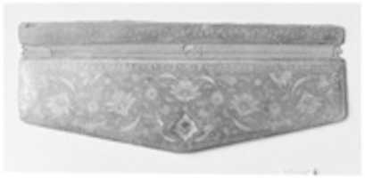Free download Flap of a Bookbinding (Jild-i kitab) free photo or picture to be edited with GIMP online image editor