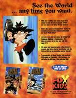 Free download Flint The Time Detective Anime VHS/DVD Promo Sheet 2 free photo or picture to be edited with GIMP online image editor