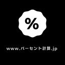 Floating percentage calculator  screen for extension Chrome web store in OffiDocs Chromium