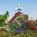 Floral Sculpture at Dubai Miracle Garden  screen for extension Chrome web store in OffiDocs Chromium