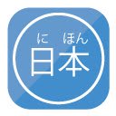 FluentU Japanese Furigana  screen for extension Chrome web store in OffiDocs Chromium