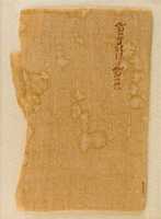 Free download Folded Piece of Linen with Hieratic Inscription free photo or picture to be edited with GIMP online image editor