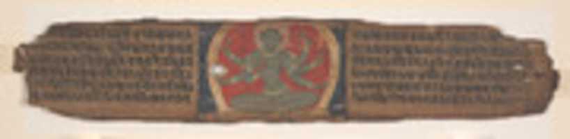 Free download Folio from a Buddhist Manuscript free photo or picture to be edited with GIMP online image editor