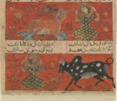 Free download Folio from a Munis al-ahrar fi daqaiq al-ashar (The Free Mans Companion to the Subtleties of Poems) of Jajarmi free photo or picture to be edited with GIMP online image editor
