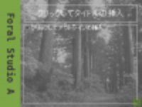 免费下载 Foral-Studio A02 Microsoft Word、Excel 或 Powerpoint 模板，可使用 LibreOffice 在线或 OpenOffice Desktop 在线免费编辑