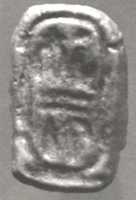 Free download Foundation Deposit Plaque with the Name of Ramesses III free photo or picture to be edited with GIMP online image editor