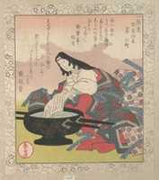 Free download Four Friends of Calligraphy: Lady Komachi free photo or picture to be edited with GIMP online image editor
