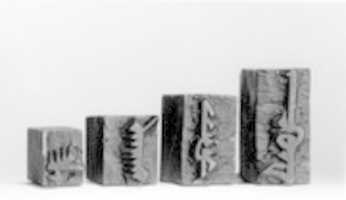 Free download Four Type Sets free photo or picture to be edited with GIMP online image editor