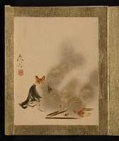 Free download Fox by Mystic Fire free photo or picture to be edited with GIMP online image editor