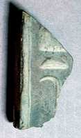 Free download Fragmentary Wall Tile of Ramesses III free photo or picture to be edited with GIMP online image editor