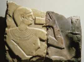 Free download Fragment from a Stela of the Royal Chief Steward Henenu free photo or picture to be edited with GIMP online image editor