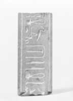 Free download Fragment of a Ceremonial Cubit Rod free photo or picture to be edited with GIMP online image editor
