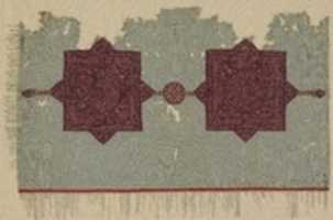 Free download Fragment of a Cover with Geometric and Interlace Decoration free photo or picture to be edited with GIMP online image editor