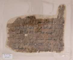 Free download Fragment of a Letter free photo or picture to be edited with GIMP online image editor