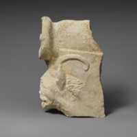 Free download Fragment of a limestone throne (?) with the head of a horned lion free photo or picture to be edited with GIMP online image editor