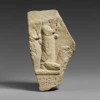 Free download Fragment of a limestone votive relief free photo or picture to be edited with GIMP online image editor
