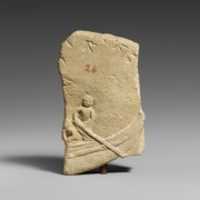 Free download Fragment of a limestone votive relief with a boat free photo or picture to be edited with GIMP online image editor