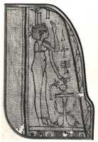 Free download Fragment of a Shroud Depicting Isis free photo or picture to be edited with GIMP online image editor